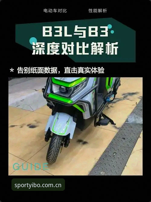 亿博最新版下载 vs 传统安装：体验差异与深度对比