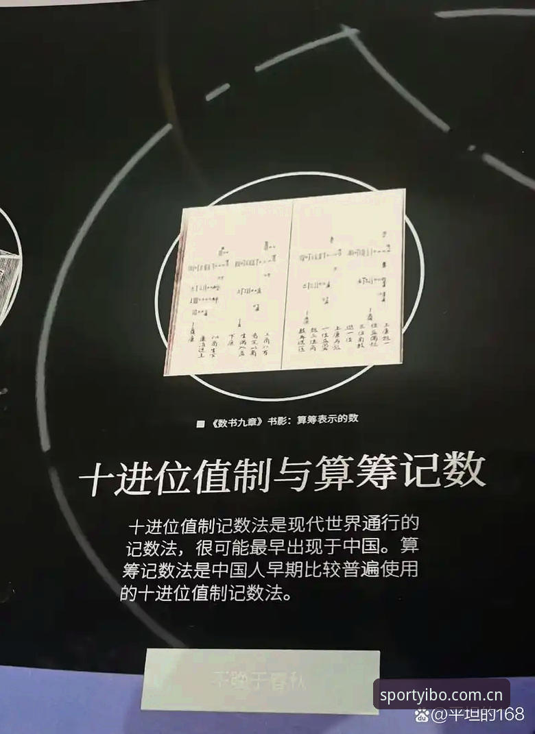 亿博使用教程安装失败 亿博使用教程安装失败?三步排查法让你秒懂问题所在