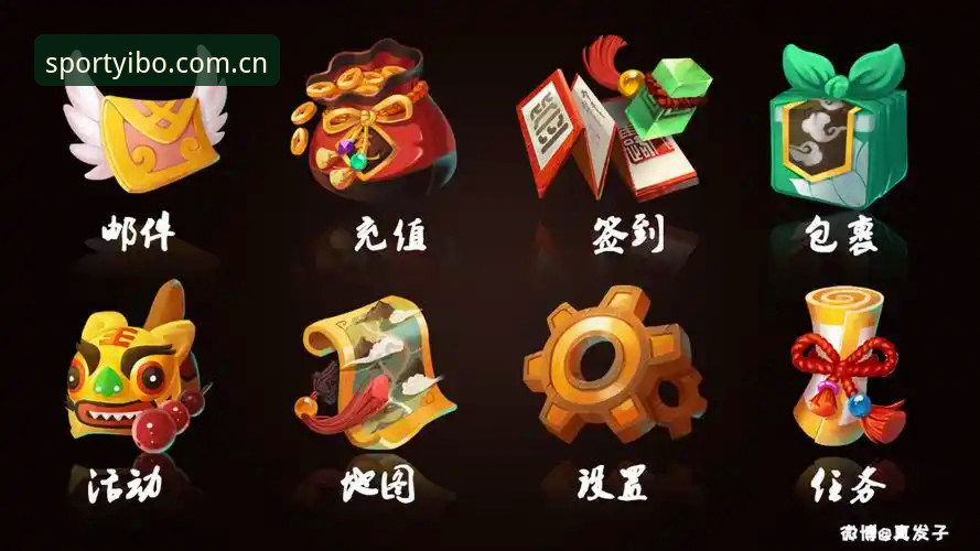 yibo亿博体育深度评测：登录流程与功能体验全面解析